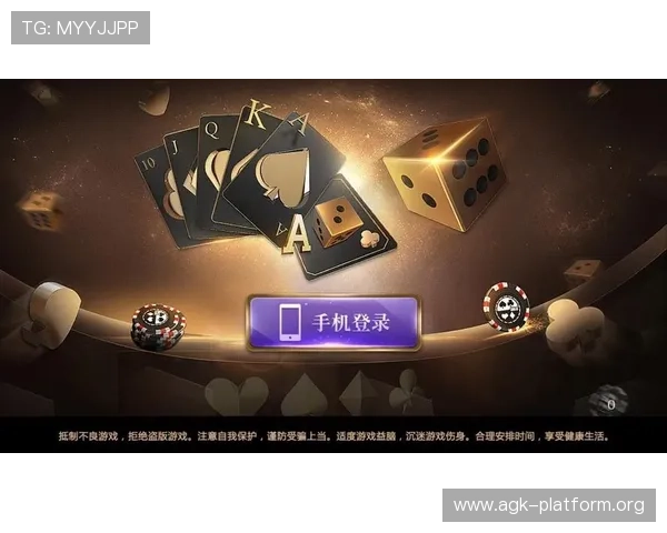 最新2024年最全的棋牌游戏app大全免费下载推荐，满足不同玩家的多样需求