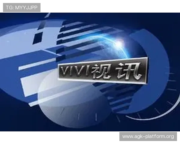 真人视讯真人平台的技术创新与未来发展趋势全面解读