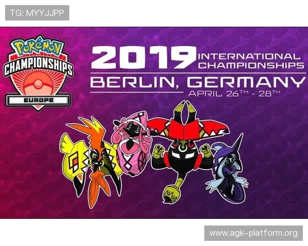 访问AG欧洲厅官网的最佳途径与安全指南，保障您的游戏账号安全与顺畅体验