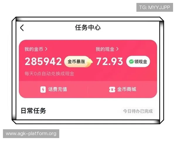 通过ag开户网开户流程详解，解决新手玩家的疑问与操作难题