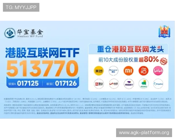 如何利用ag亚游直营平台的促销活动提升游戏盈利率