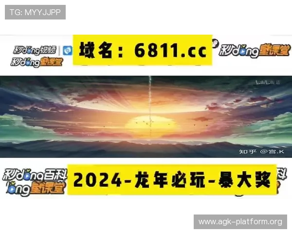 2026年ag捕鱼王官网入口最新入口地址，帮助新手玩家轻松进入游戏世界