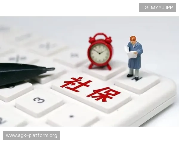 和记ag手机版如何快速注册账号与登录流程详尽解析
