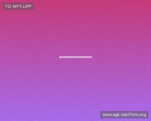 南非队伤病情况对其世界杯表现的影响及应对措施详细分析 南非队伤病情况对其世界杯表现的影响及应对措施详细分析
