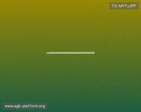 ag网页版登录入口助你轻松访问世界杯专题报道全面解析体育网站制作世界杯主题内容指南