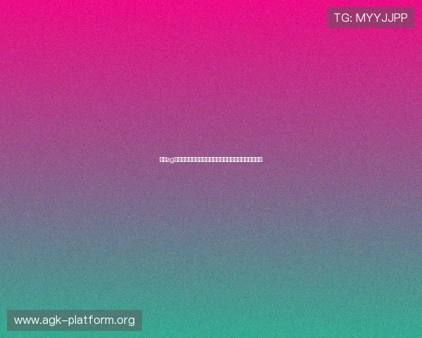 下载ag旗舰厅后遇到安装失败怎么办？详细故障排查与解决方案
